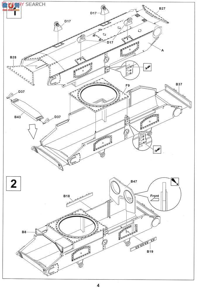 AFVսӥ AF35185 ����̹������Mk.II
