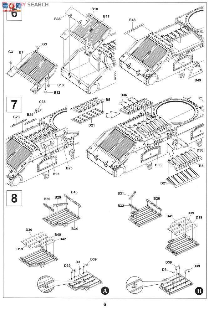 AFVսӥ AF35185 ����̹������Mk.II