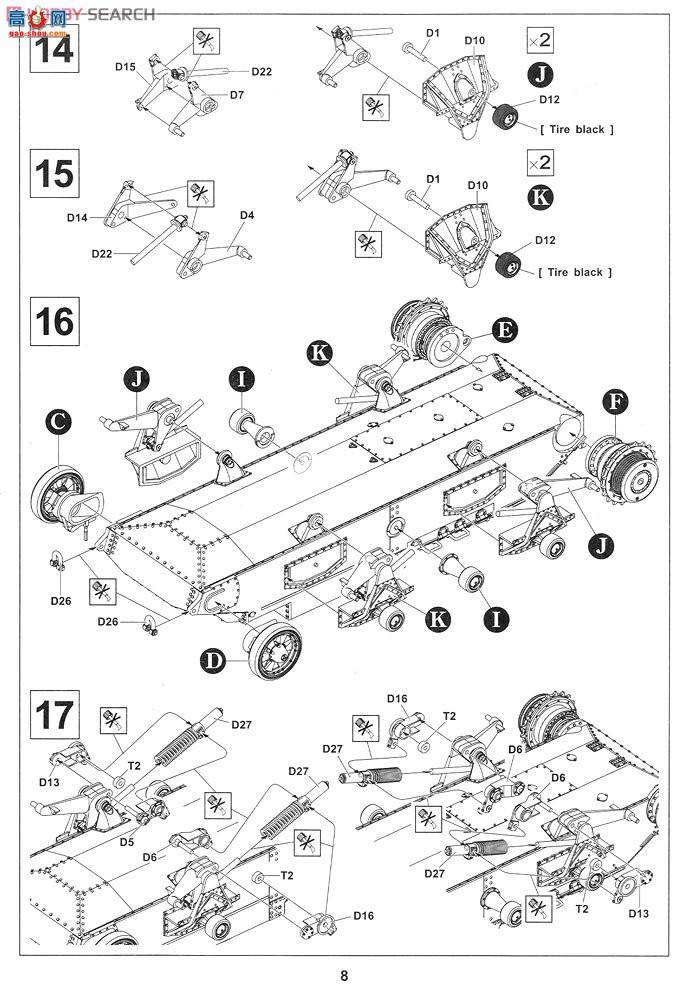 AFVսӥ AF35185 ����̹������Mk.II