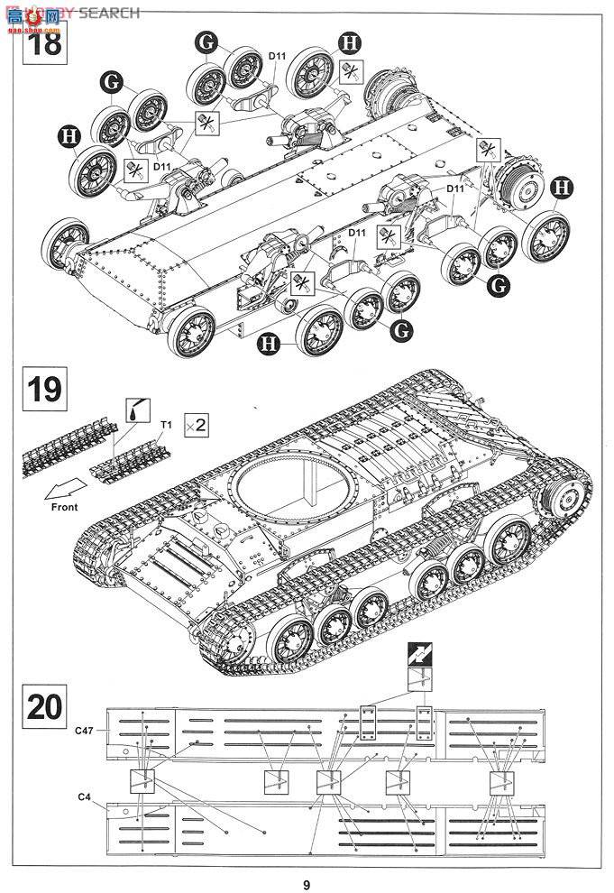 AFVսӥ AF35185 ����̹������Mk.II