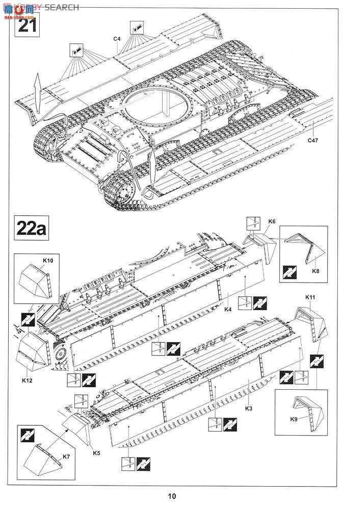 AFVսӥ AF35185 ����̹������Mk.II