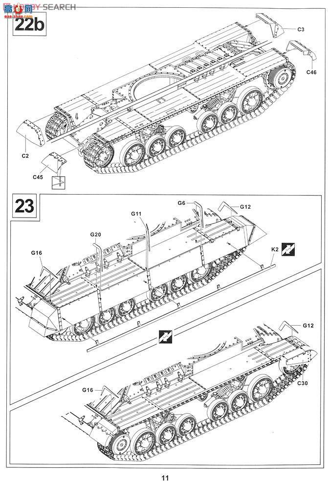 AFVսӥ AF35185 ����̹������Mk.II