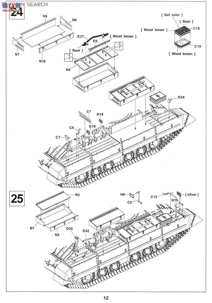 AFVսӥ AF35185 ����̹������Mk.II