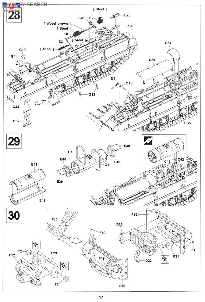 AFVսӥ AF35185 ����̹������Mk.II
