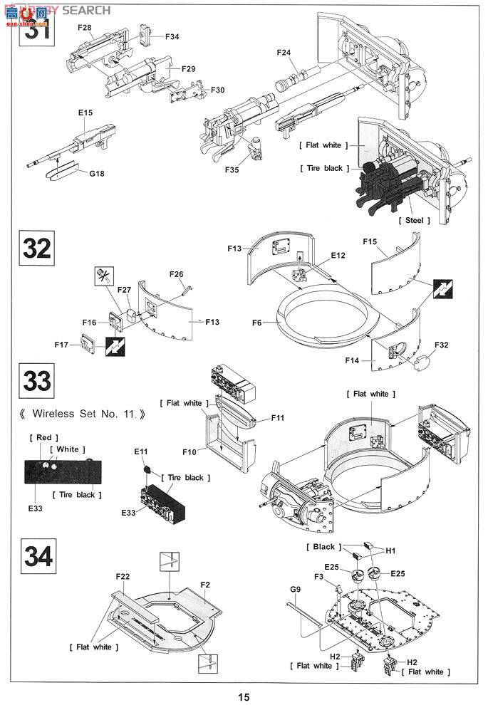 AFVսӥ AF35185 ����̹������Mk.II