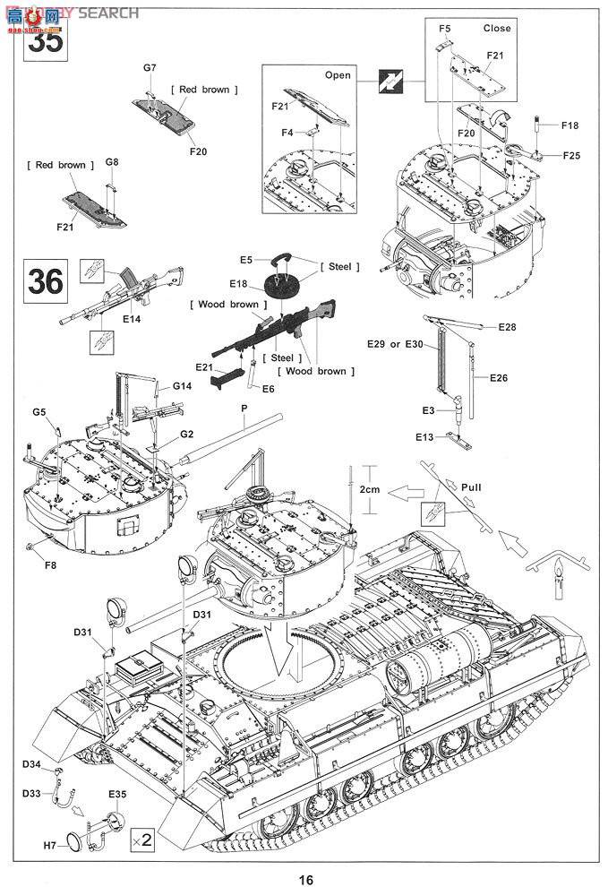 AFVսӥ AF35185 ����̹������Mk.II