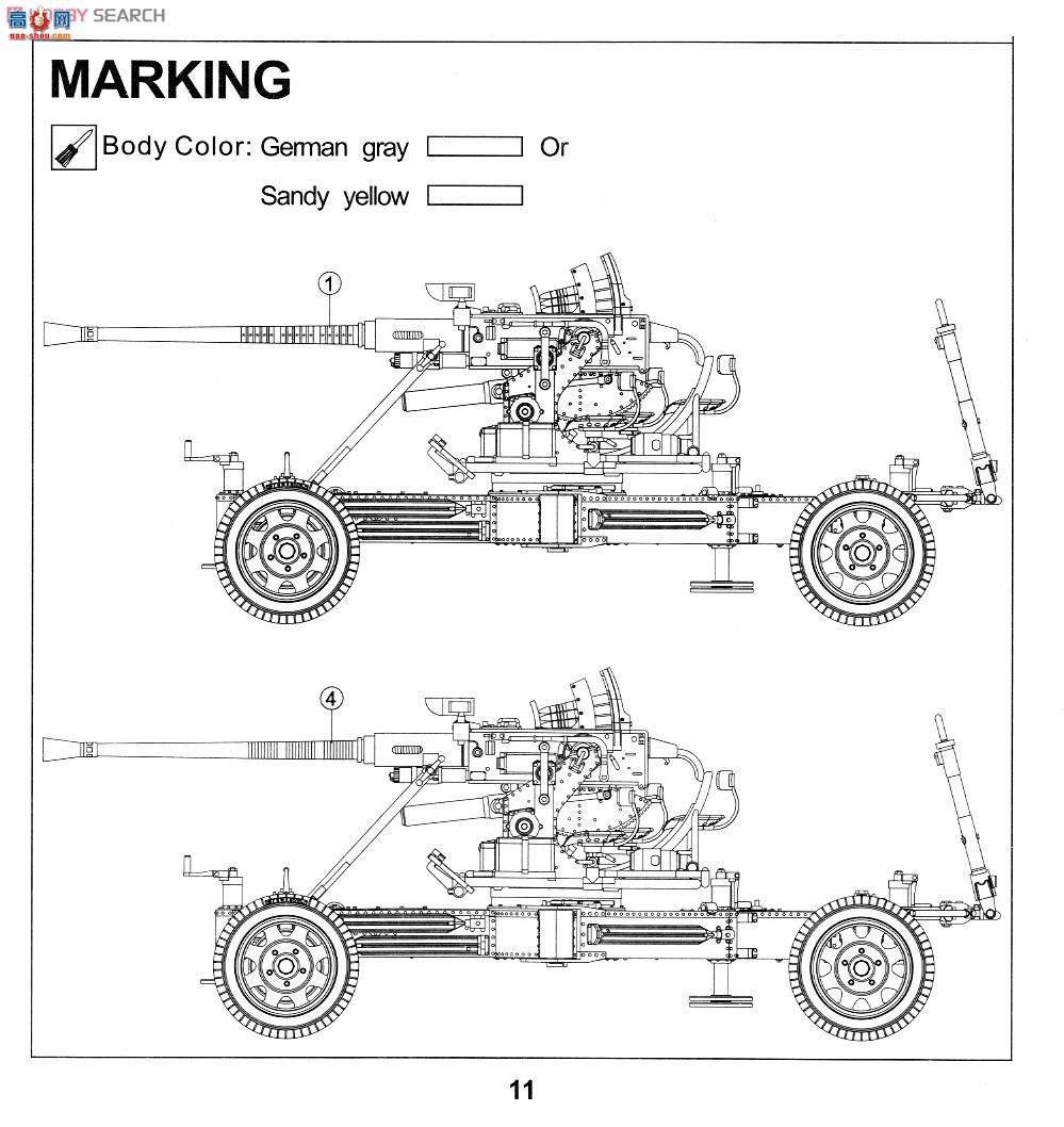 AFVսӥ AF35186 Flak28 Bofors 40mm AA