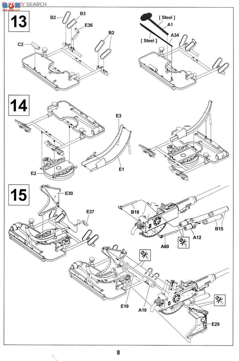 AFVսӥ AF35186 Flak28 Bofors 40mm AA