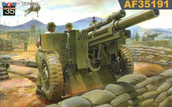 AFVսӥ AF35191 105mm M2A2M101A1