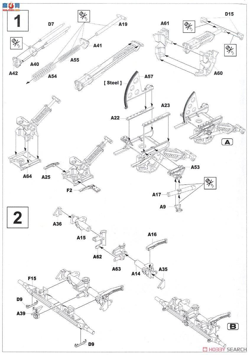 AFVսӥ AF35191 105mm M2A2M101A1