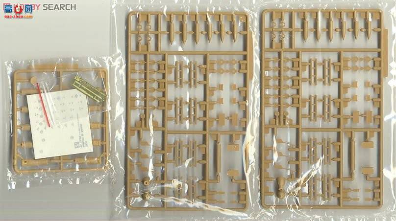 AFVսӥ AF35193 15cm sIG33ڵͳװ