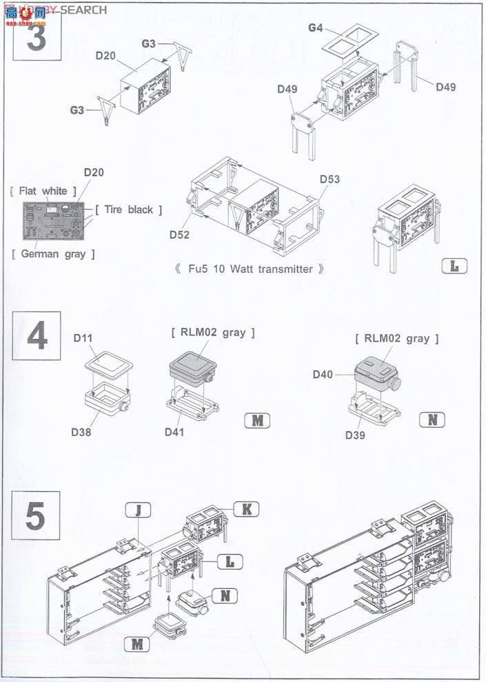 AFVսӥ AF35196 Nashorn���ڵ�����������