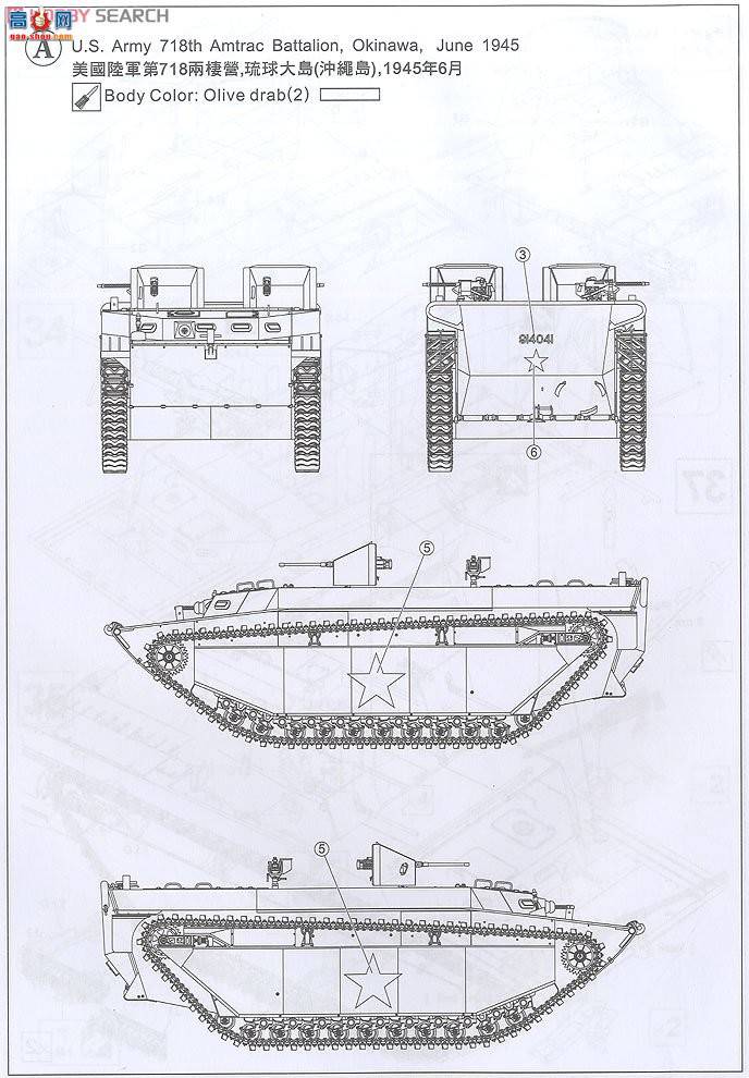 AFVսӥ AF35198 ˮţ ̹ LVT-4