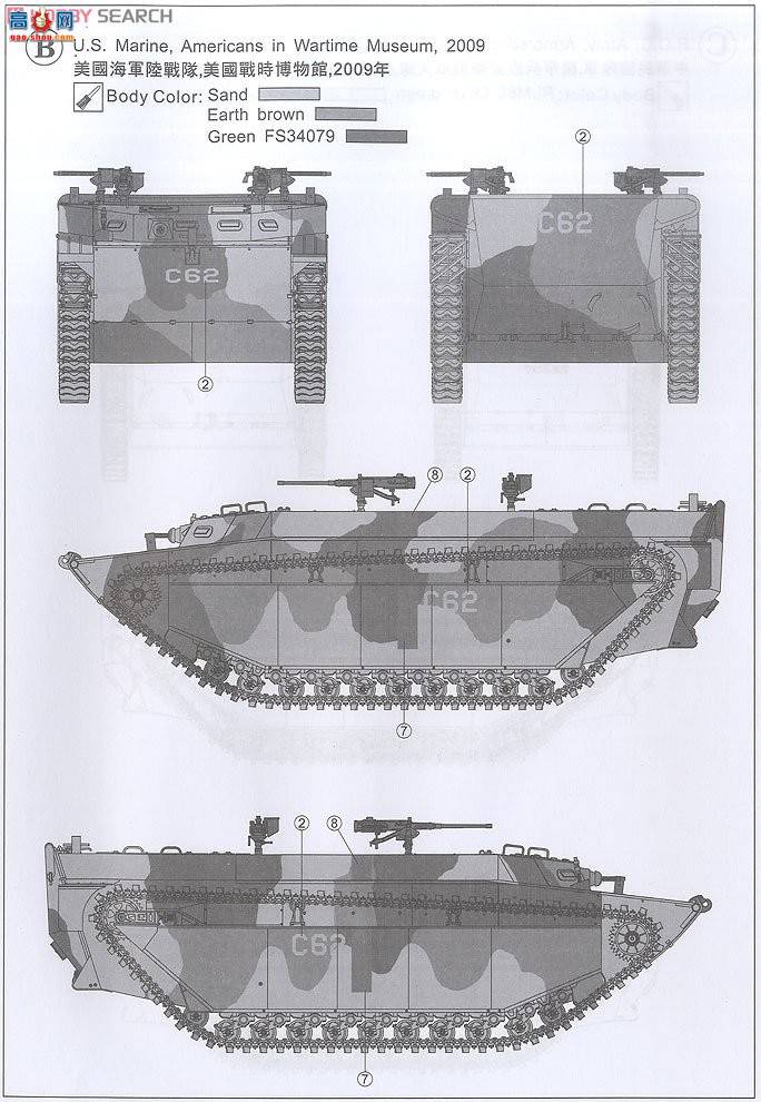 AFVսӥ AF35198 ˮţ ̹ LVT-4