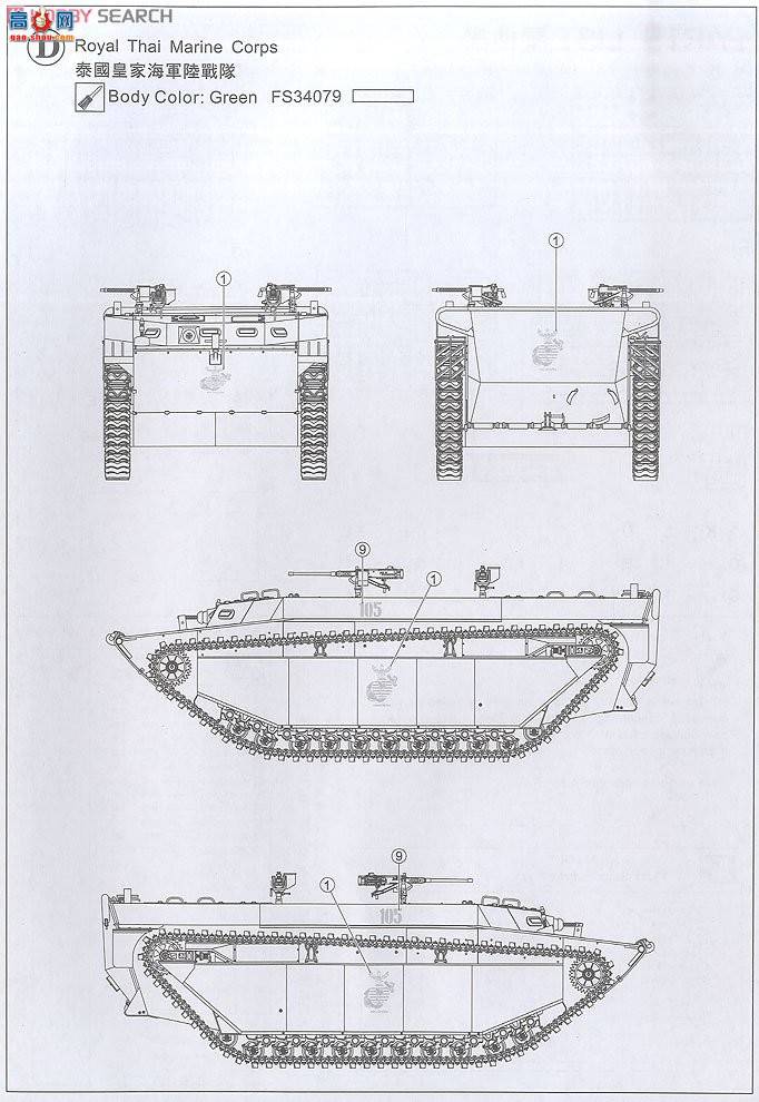 AFVսӥ AF35198 ˮţ ̹ LVT-4