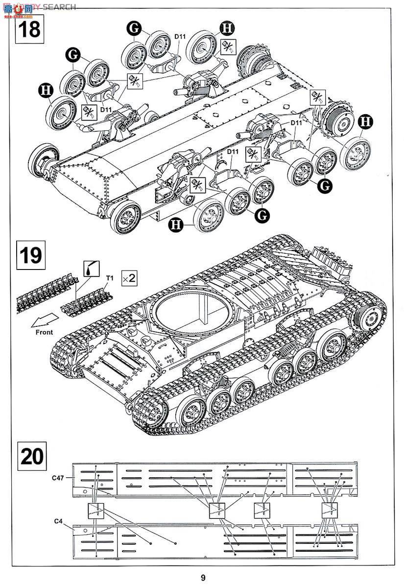 AFVսӥ AF35201 Valentine Mk.III̹˴Rotaϳ