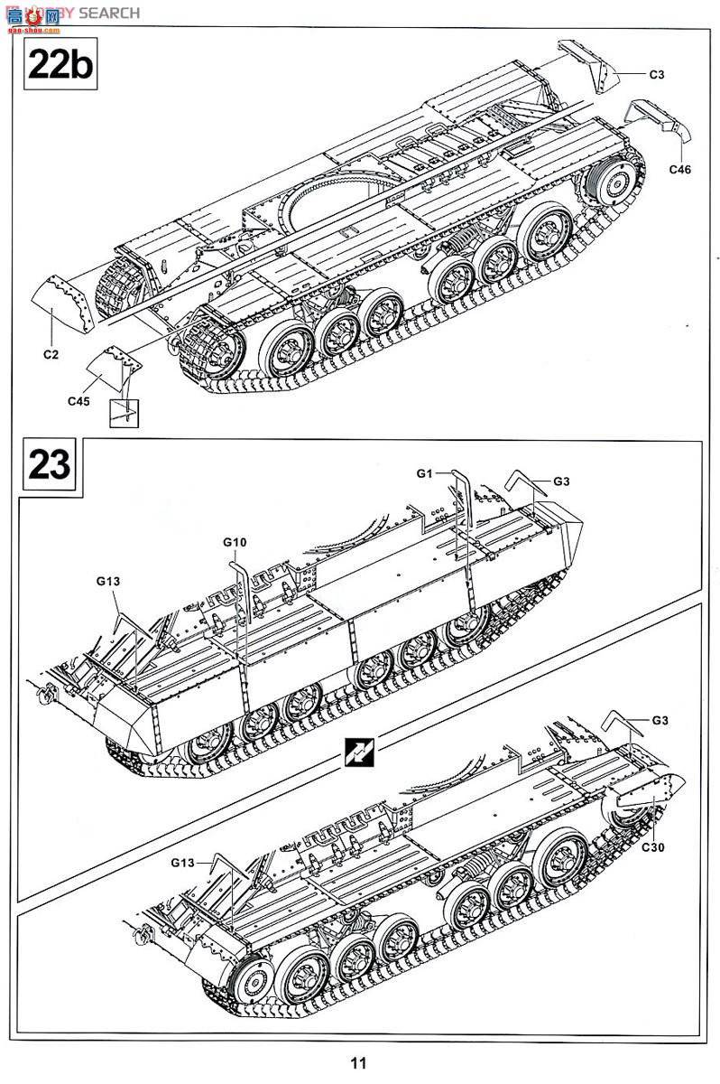 AFVսӥ AF35201 Valentine Mk.III̹˴Rotaϳ