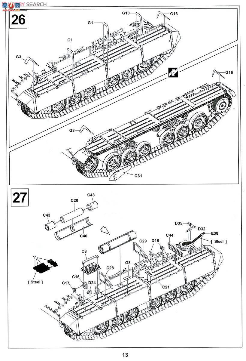 AFVսӥ AF35201 Valentine Mk.III̹˴Rotaϳ