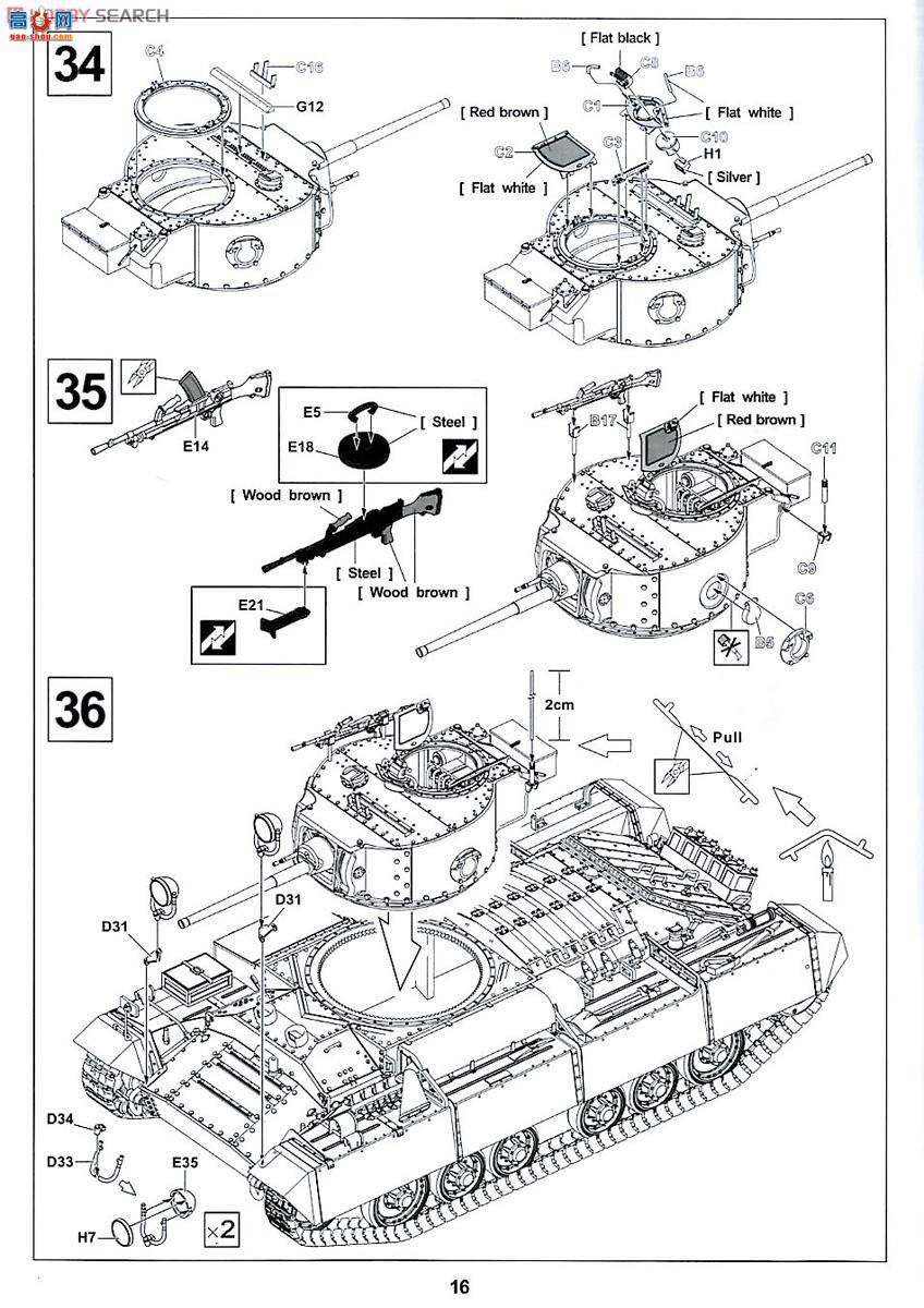 AFVսӥ AF35201 Valentine Mk.III̹˴Rotaϳ