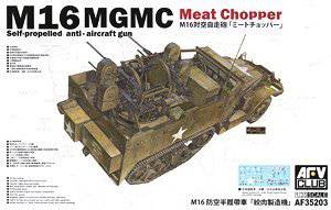 AFVսӥģ 1/35 ģͷͼȫ