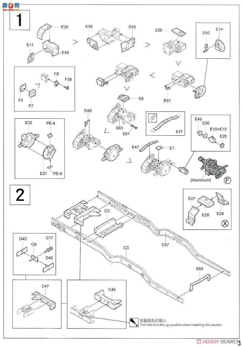 AFVսӥ AF35203 M16 MGMCиǹ&quot; Meat Choppre&quot;ȫڹ