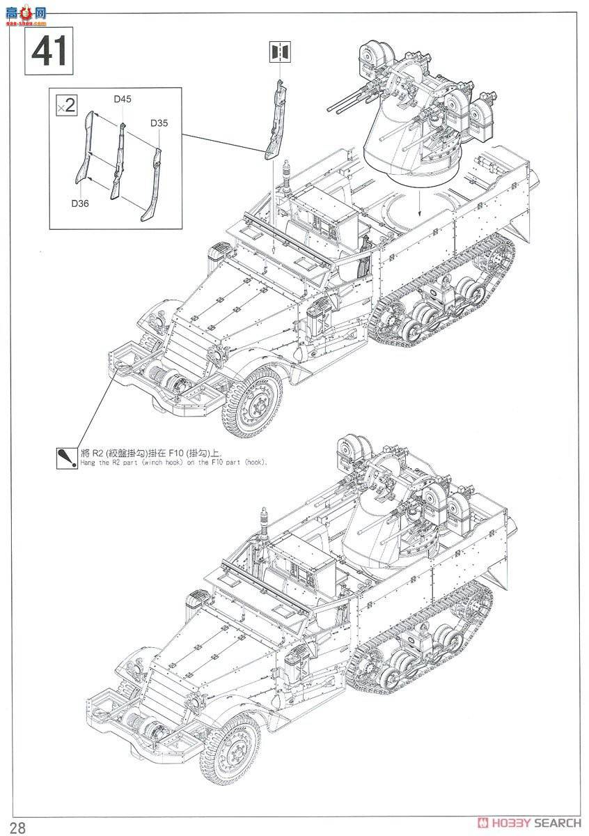 AFVսӥ AF35203 M16 MGMCиǹ&quot; Meat Choppre&quot;ȫڹ