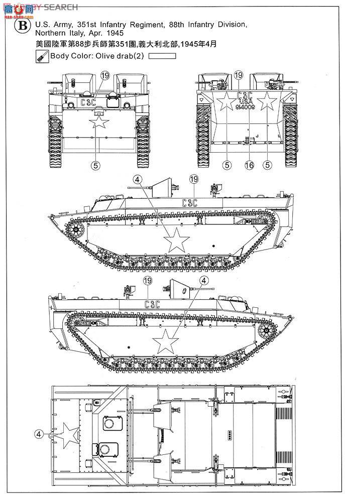 AFVսӥ AF35205 LVT-4ˮţ ̹ 