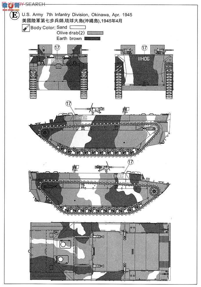 AFVսӥ AF35205 LVT-4ˮţ ̹ 