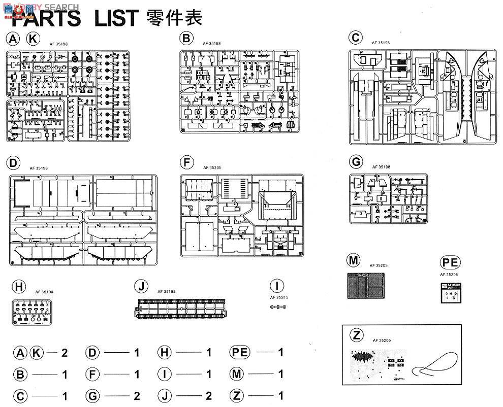 AFVսӥ AF35205 LVT-4ˮţ ̹ 