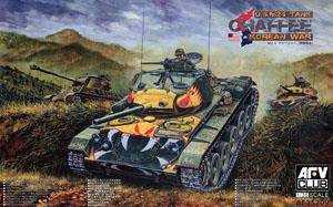 AFVսӥģ 1/35 ģͷͼȫ