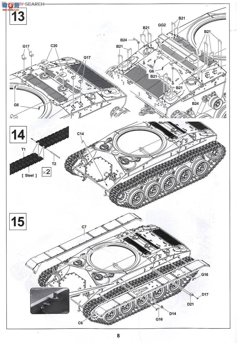 AFVսӥ AF35210 M24̹ Ӣ½