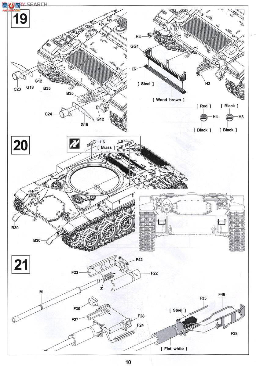 AFVսӥ AF35210 M24̹ Ӣ½