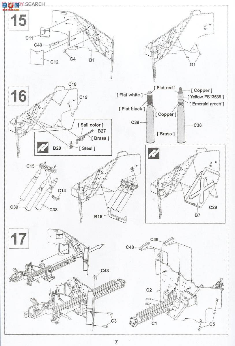 AFVսӥ AF35217 ӢQF6̹Mk.4