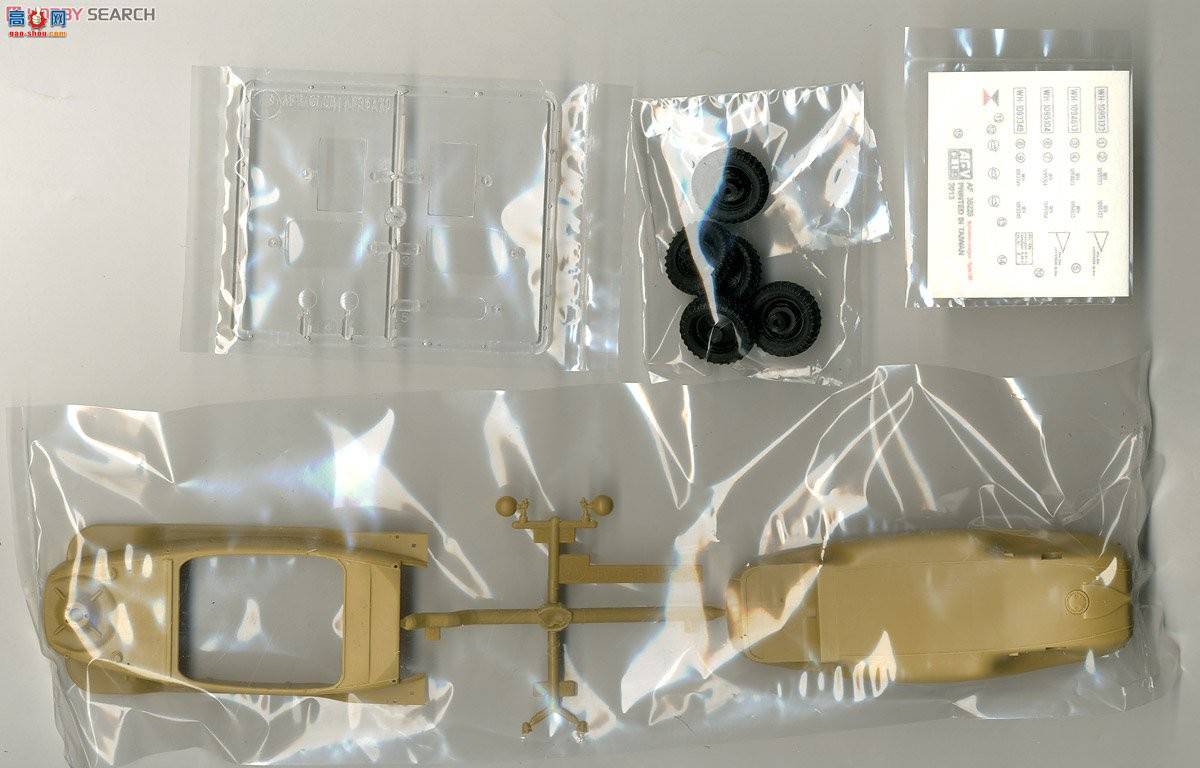 AFVսӥ AF35228 Schwimmwgen Type128