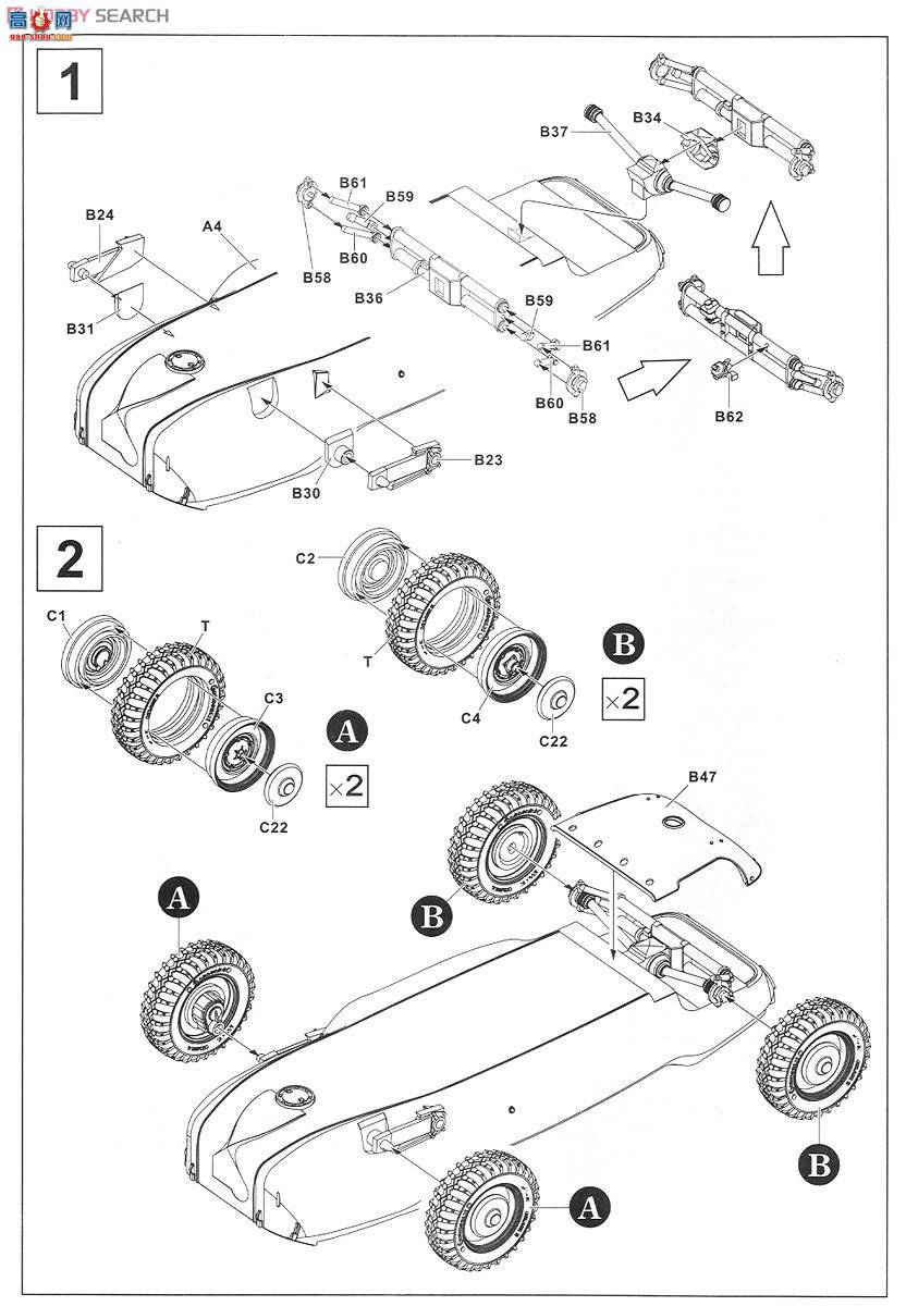 AFVսӥ AF35228 Schwimmwgen Type128