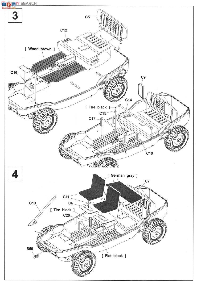 AFVսӥ AF35228 Schwimmwgen Type128