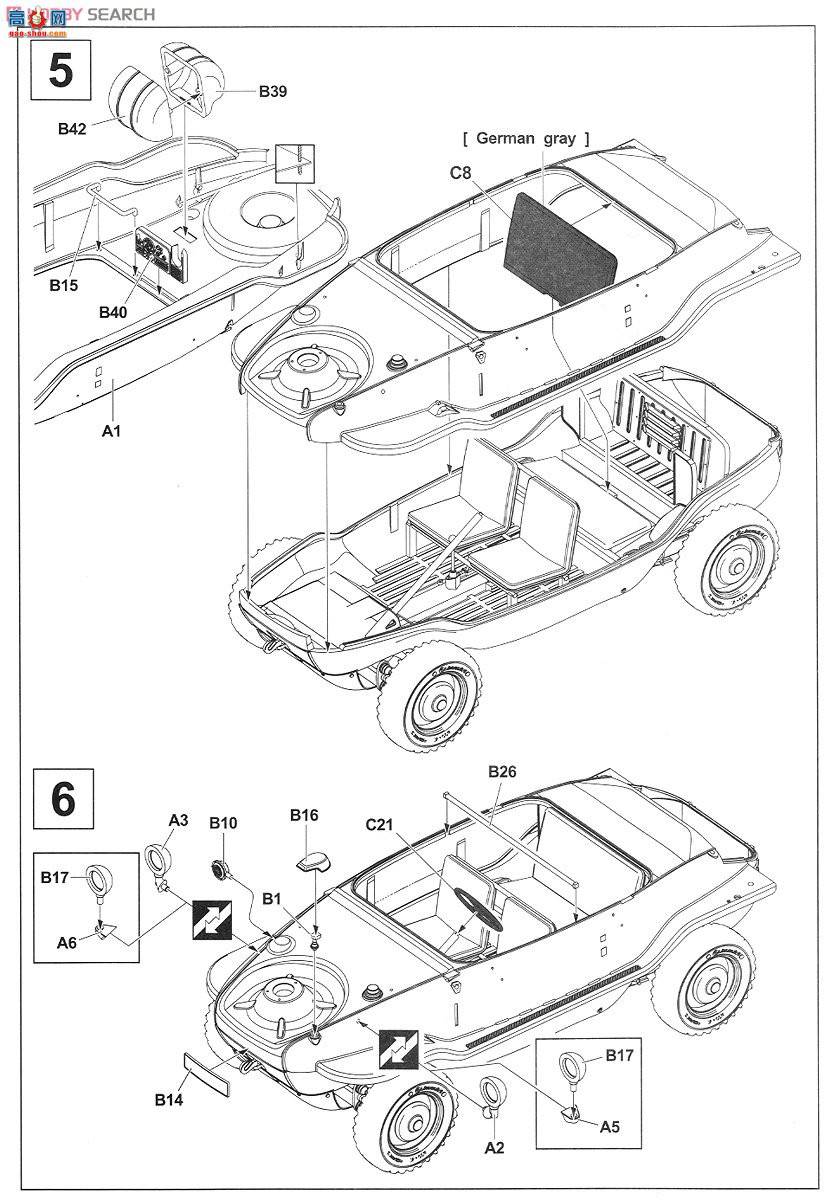 AFVսӥ AF35228 Schwimmwgen Type128