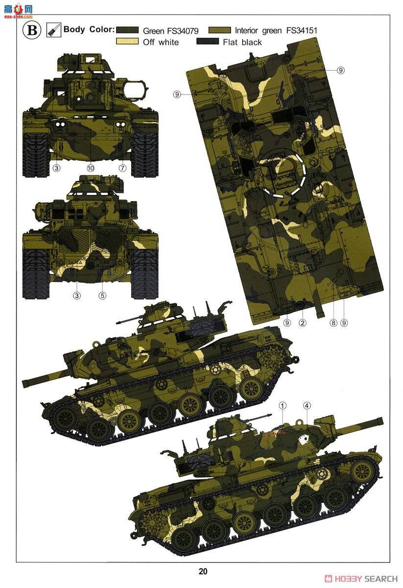 AFVսӥ AF35230 M60A2 Patton߼