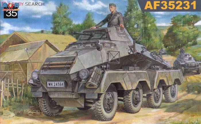 AFVսӥ AF35231 Sd.Kfz.231 8-Rad()ȫڹ