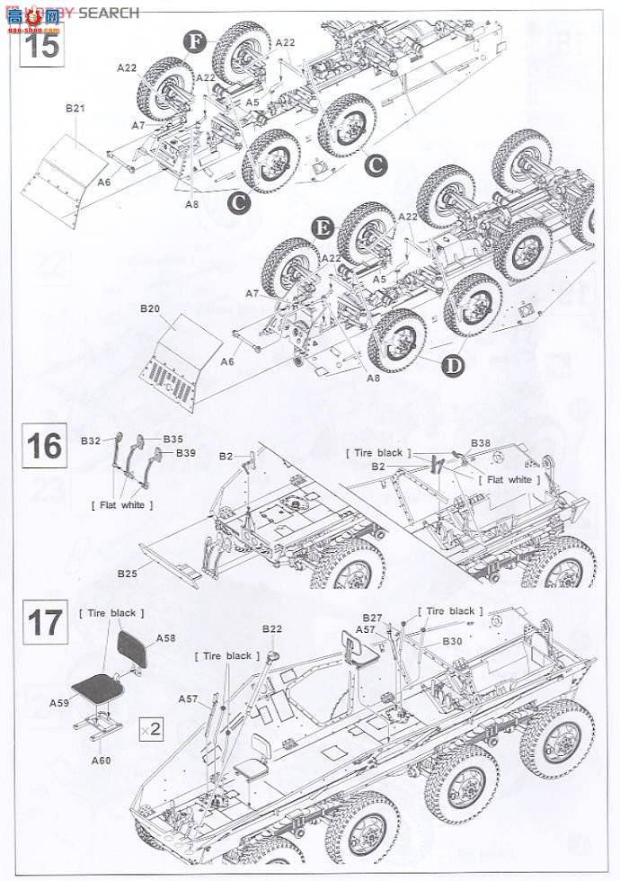 AFVսӥ AF35231 Sd.Kfz.231 8-Rad()ȫڹ