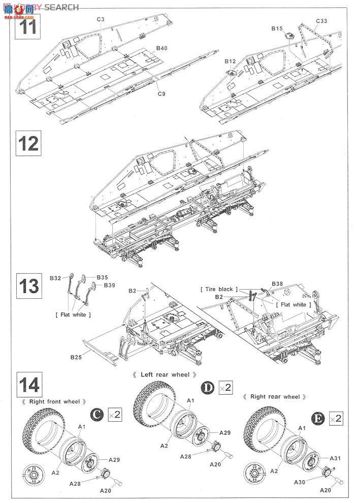 AFVսӥ AF35232 Sd.Kfz 232(8-Rad) ȫڹ