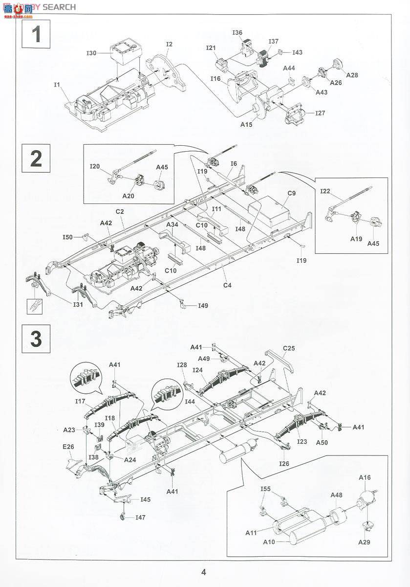 AFVսӥ AF35235 RommelMammoth DAK-AECװָӳ ȫڹ