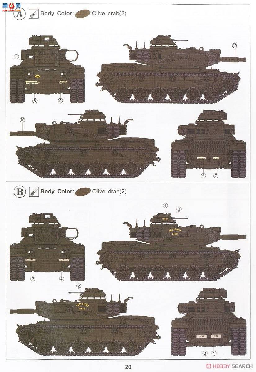 AFVսӥ AF35238 M60A2 Patton ̹ 