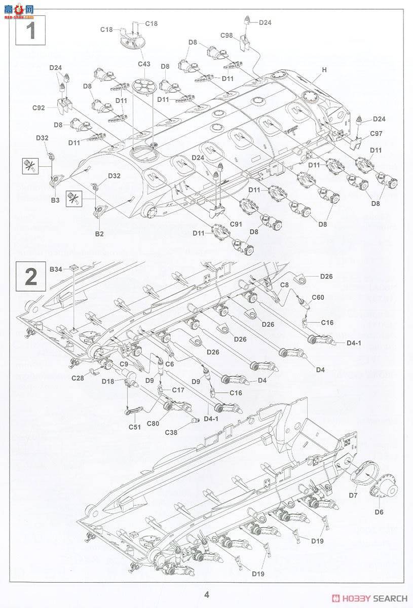 AFVսӥ AF35238 M60A2 Patton ̹ 