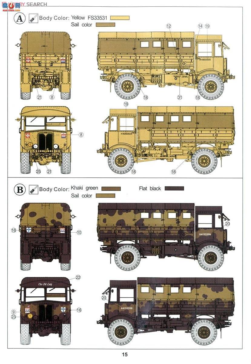 AFVսӥ AF35239 AECţʿTruk