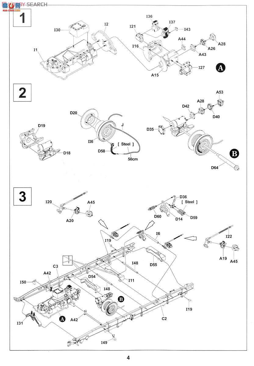 AFVսӥ AF35239 AECţʿTruk