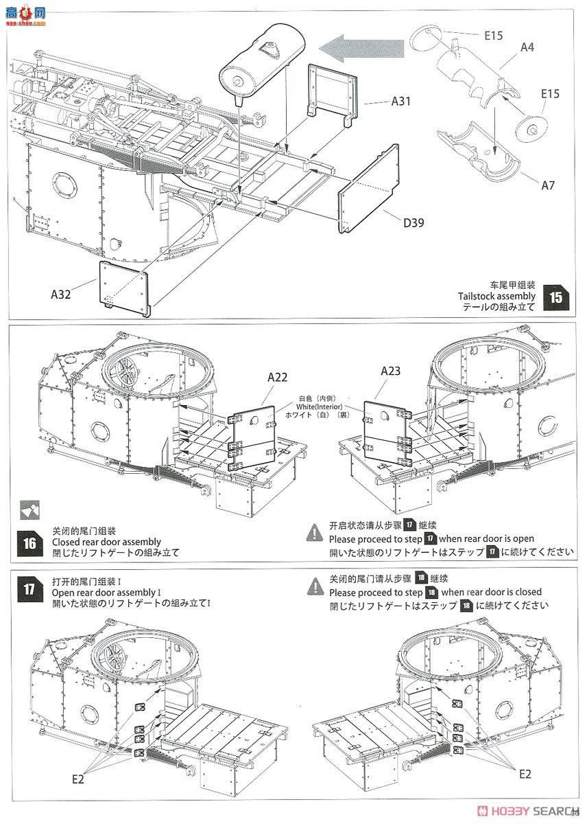 WARSLUG 1901 Ӣװ˹˹װ׳Mk1 1920