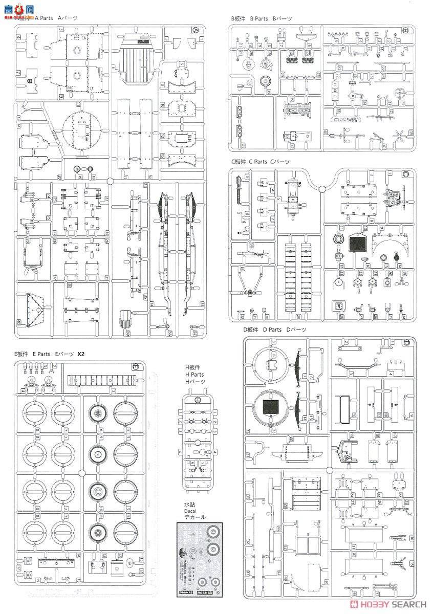 WARSLUG 1901 Ӣװ˹˹װ׳Mk1 1920