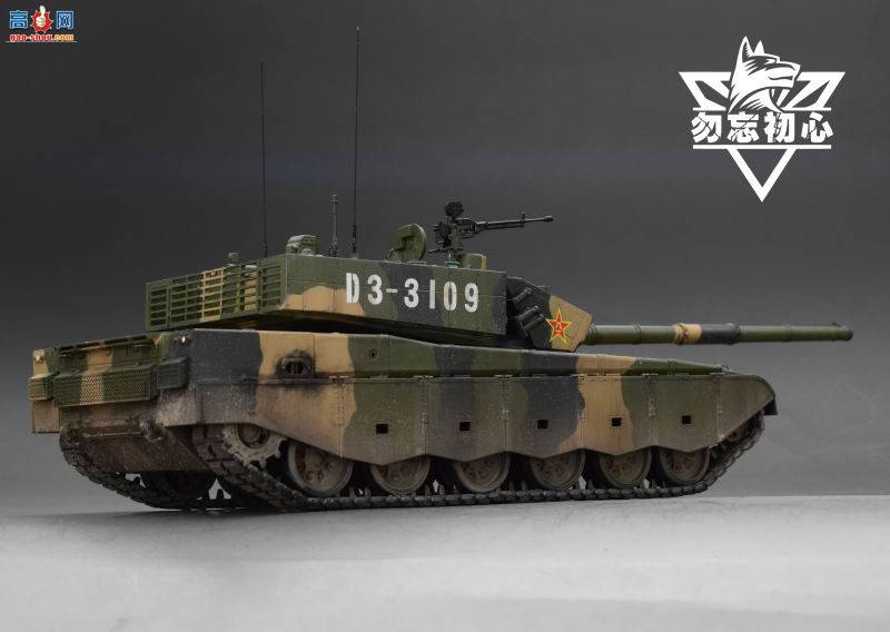 ����è��Ʒ���й�ZTZ-99A��ս̹�� | �������ľ�ģ������