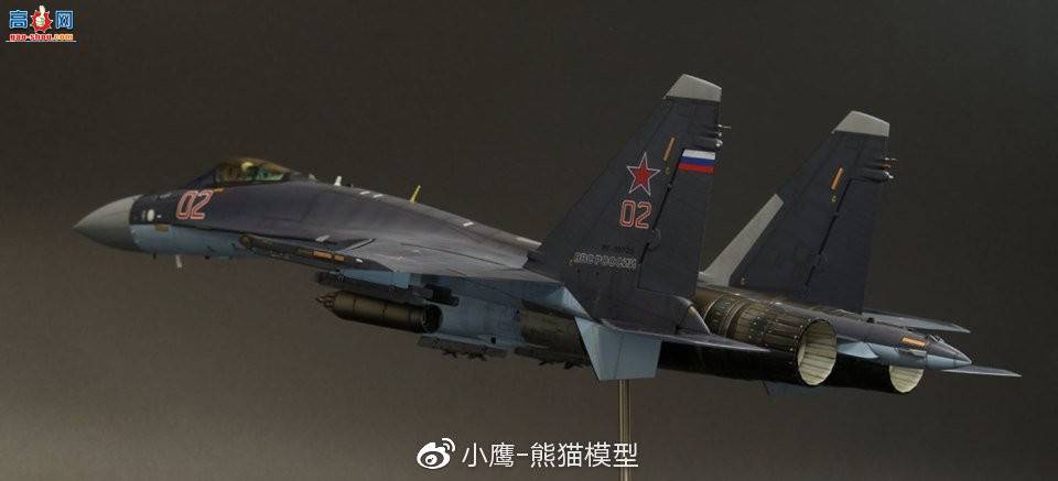 СӥƷKitty hawk 1/48 Su-35S